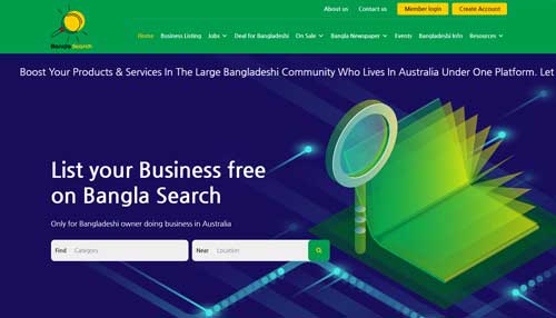 Bangla Search